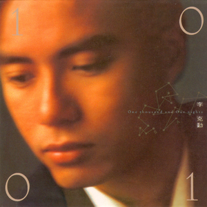 全家乱伦护士小说
