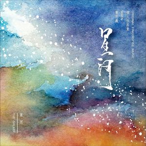 全家乱伦护士小说
